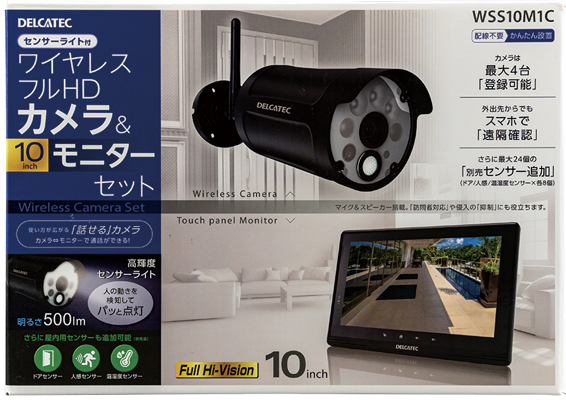 商品イメージ